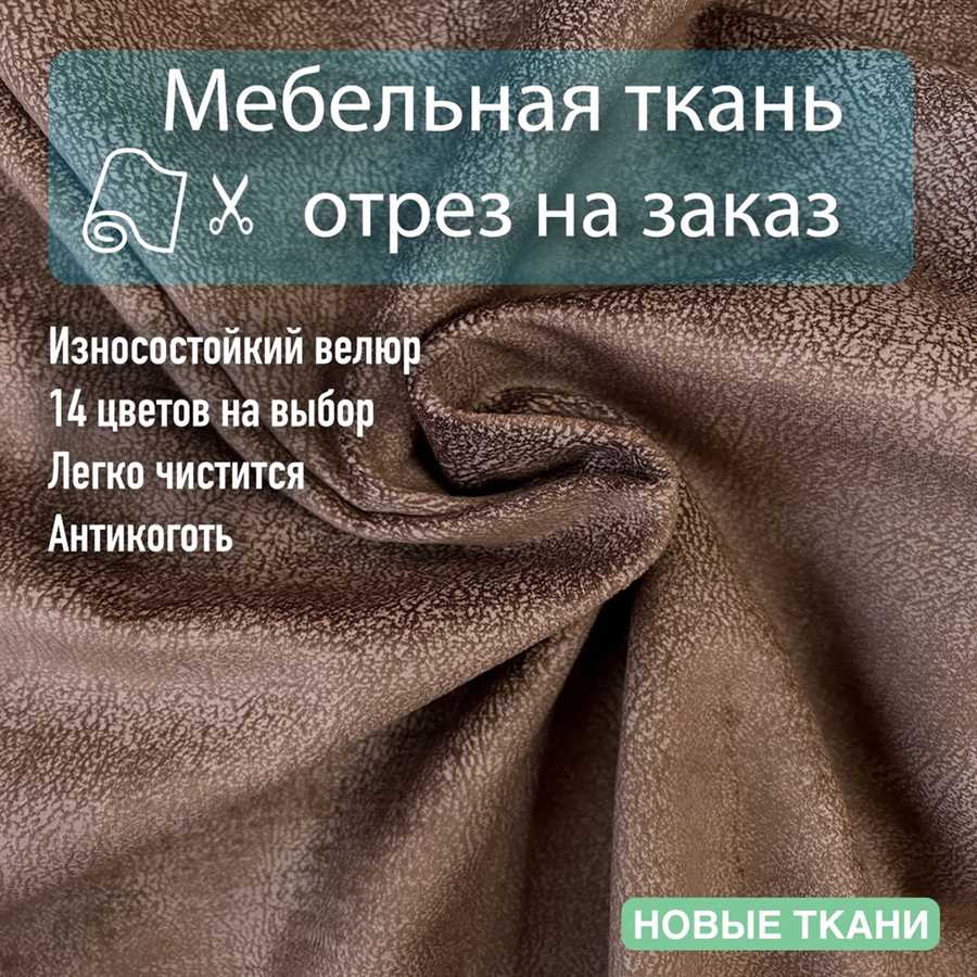 Долговечность